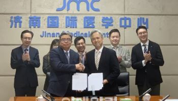 디디에이치, 中 산동제1의대와 AI 치과진단 솔루션 LOI 체결