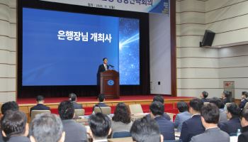 신학기 수협은행장 “첫 M&A, 은행업 넘어선 확장”