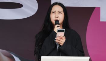 정유라, 딸 계좌로 ‘최순실 재심’ 비용 모금…“죽는 소리 그만할 것“