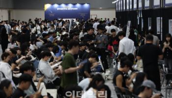 로스쿨 제도 공익적 개선방향 모색…서울변호사회 정책포럼
