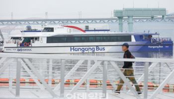 한강버스, 운항 재개 5일 만에 1만 명 돌파…'일상 속 교통수단' 안착 순항