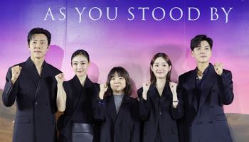 SBS PD가 넷플릭스 드라마 연출…경계 허무는 콘텐츠 업계