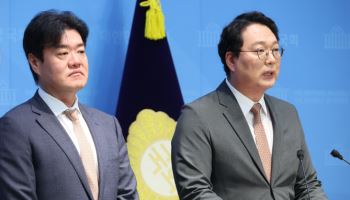 10·15대책 법정 가나…개혁신당 "도봉 등 조정지역 취소소송"
