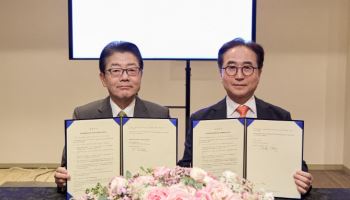 삼성전기, 日화학사와 '글라스코어' JV 설립…차세대 AI 기판 승부수