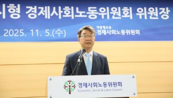 경사노위 위원장, 민주노총에 대화 복귀 요청…"발품 팔아 삼고초려"(종합)