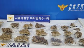 "샴푸 위장"…현역 군인까지 가담한 마약 밀매, MZ 대거 검거