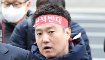 김세의 "경찰도 내 구독자...조사 중 '파이팅' 하더라"