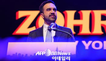 맘다니 '피해주'는?…'사회주의자' 당선에 주식시장 '촉각'[美특징주]