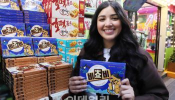 오리온, ‘비쵸비 국립중앙박물관 에디션’ 생산량 확대