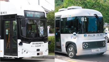 진화하는 K자율주행버스…APEC 경주서 "사고 無"