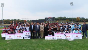LX배 한국여자야구대회 8일 개막…선수단 1000여명 참가