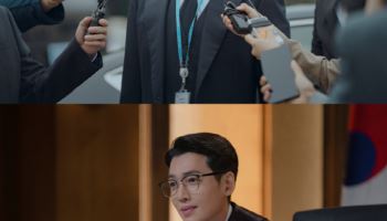 '프로보노' 정경호, 고위층 총애받는 판사…12월 6일 첫방