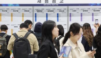 경제성장 저하에도 낮은 실업률, 왜?…"20대 구직포기 급증 탓"