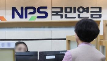 “3개월 만에 18조 벌었다”…국민연금이 담은 종목 1위는?