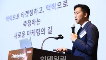 김형빈 "AI가 놓치고 있는 '맥락'으로 데이터를 봐야"