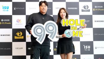 류현진재단, 12일 자선골프대회…유소년 꿈나무와 희귀난치병 환아 지원