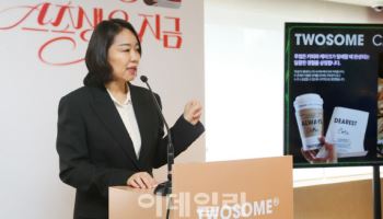 '스초생' 투썸플레이스, 내년 미국 진출한다