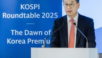 거래소, 유럽서 '코스피 라운드테이블'…'4000피 시대' 성과 홍보