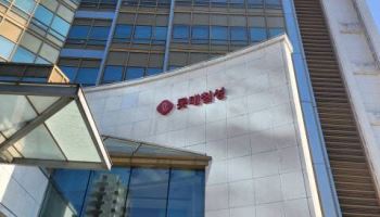 롯데칠성, 3분기 영업익 918억…"에너지 음료·K음료 수출 확대"(상보)