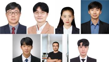 서울대·고려대, 빛 인식·학습 양자점 공동개발