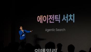 채널톡 "AI 등 새로운 시스템, 기존 솔루션에 붙일 수 없는 문제 푼다"