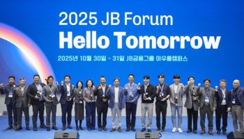 김기홍 JB금융 회장 “AI·디지털자산 사업 위해 핀테크 협업 강화”