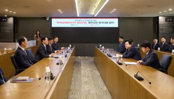 남동발전·BNK경남은행, 200억 규모 중소기업 저리 대출