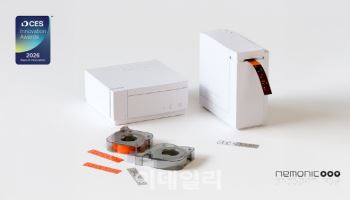 세계 최초 AI 점자 프린터 선보인 ‘망고슬래브’, CES 2026 최고혁신상 수상