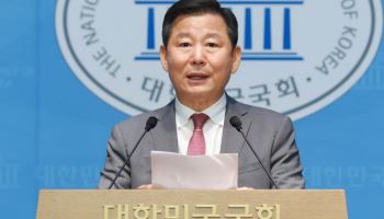 檢, 이철규 의원 아들 2심도 징역 5년 구형…27일 선고