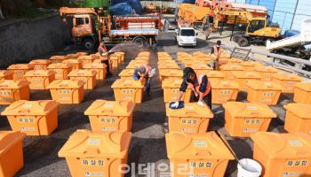겨울 문턱 '입동'에도 포근한 가을 날씨…"일교차 커"[내일날씨]