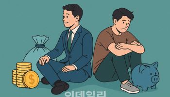 빚투 권하는 당국, 7500억 청년적금 띄운다…설득력 ‘뚝’