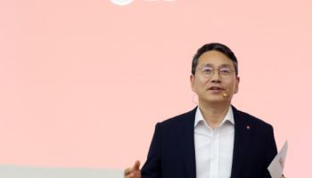조주완 LG전자 CEO "스마트팩토리 사업 1조 수주 이를 것"