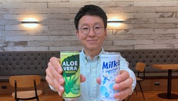 밀키스, 네덜란드 2위 슈퍼마켓 입점…K음료 유럽 공습 가속화