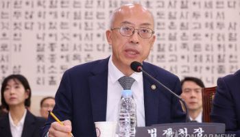 법제처장, 야권 압박에 ‘李 대통령 무죄’ 발언 사과