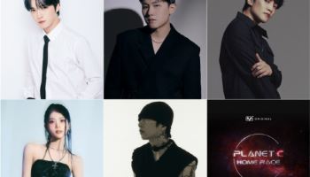 김재중 등 5人, Mnet '플래닛C : 홈레이스' 마스터 발탁