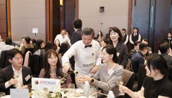암참, 글로벌 CEO 대상 장학기금 마련 행사…1.5억 모여