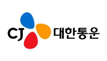 CJ대한통운, 3분기 영업익 1479억원…전년比 4.4% 증가