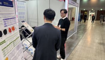 엘케이켐, 솔라아시아 2025 참석…페로브스카이트 상용화 속도