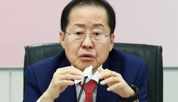 홍준표 "국힘 정당 해산 불가피…암 덩어리는 살 안된다"