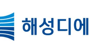 해성디에스, 3분기 영업이익 161억…전년대비 37%↑