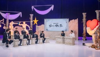 이이경 빠진 '놀면 뭐하니'…유재석 "충격 받지 말라" 순위 발표
