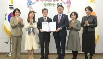 우리銀, 서울 중구청과 함께 임산부 전용 좌석 마련