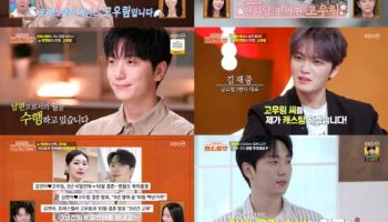 '김연아 남편' 고우림 "장가 잘 갔다…아직 싸운 적 없어"