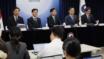 여야, 부동산 대책 통계 조작 논란 격화