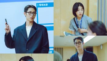 '마지막 썸머' 이재욱, 폐교 리모델링 추진 나선다…PT 현장 포착