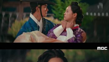 강태오·김세정 주연 '이강에는 달이 흐른다', 3%대 시청률로 출발