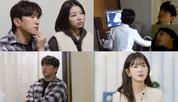 '예비 아빠' 신화 이민우, 태반 이상 소견에 초음파 앞 초긴장