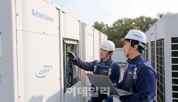 삼성전자서비스, 수능 고사장 '시스템에어컨 사전 점검'