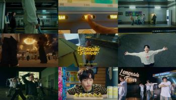 크래비티, 신곡 '레모네이드 피버' MV 티저 공개