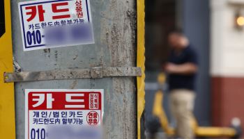 "나름 자신 있었는데"…`폐업 딜레마` 빠진 고령 자영업자들